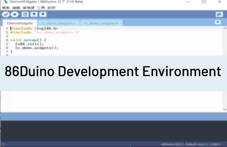 developmentEnvironment_86duino