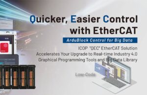 Advantages-qec