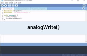 analogwrite