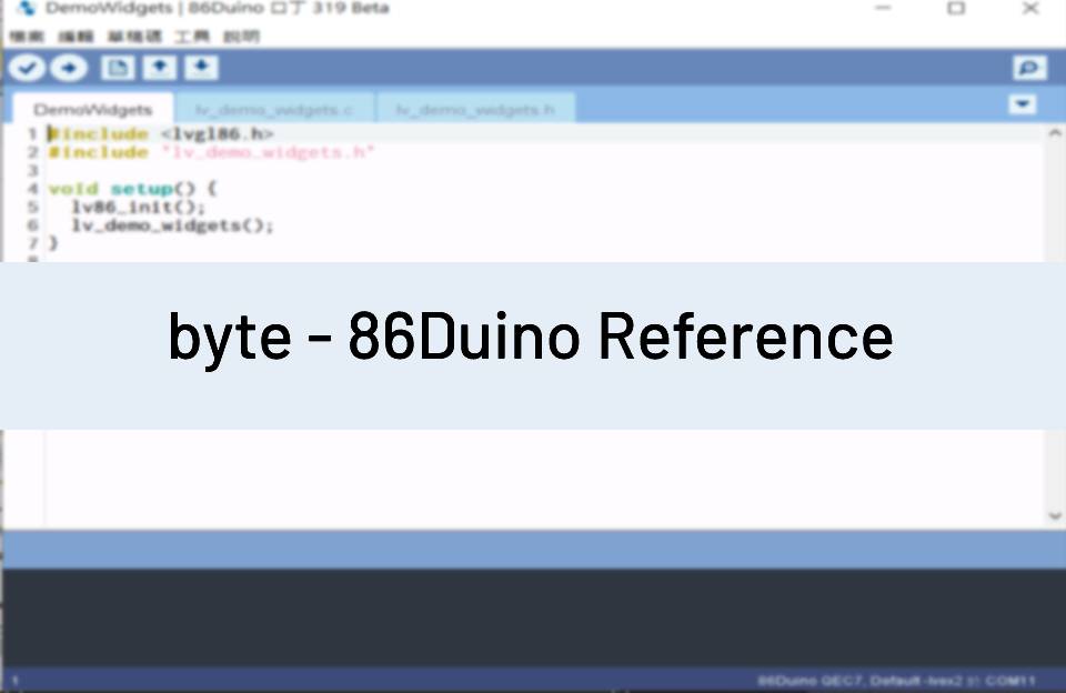 byte - QEC