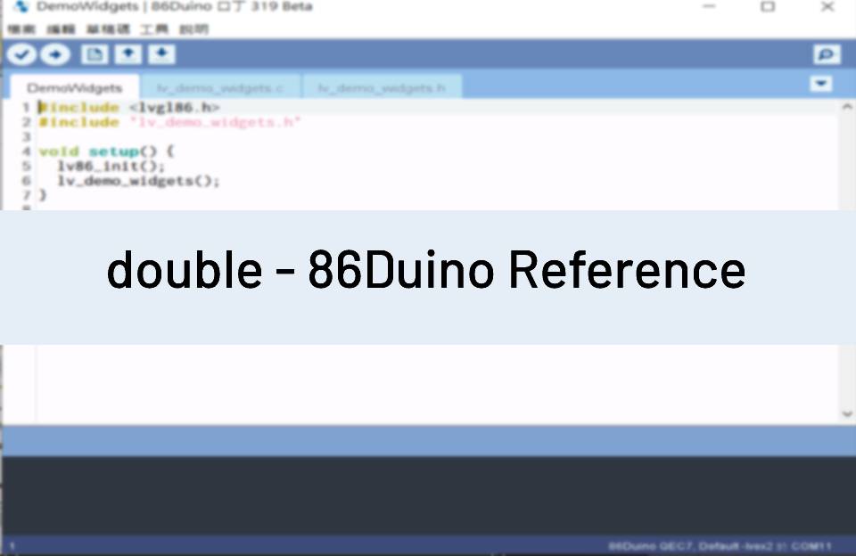 double - QEC