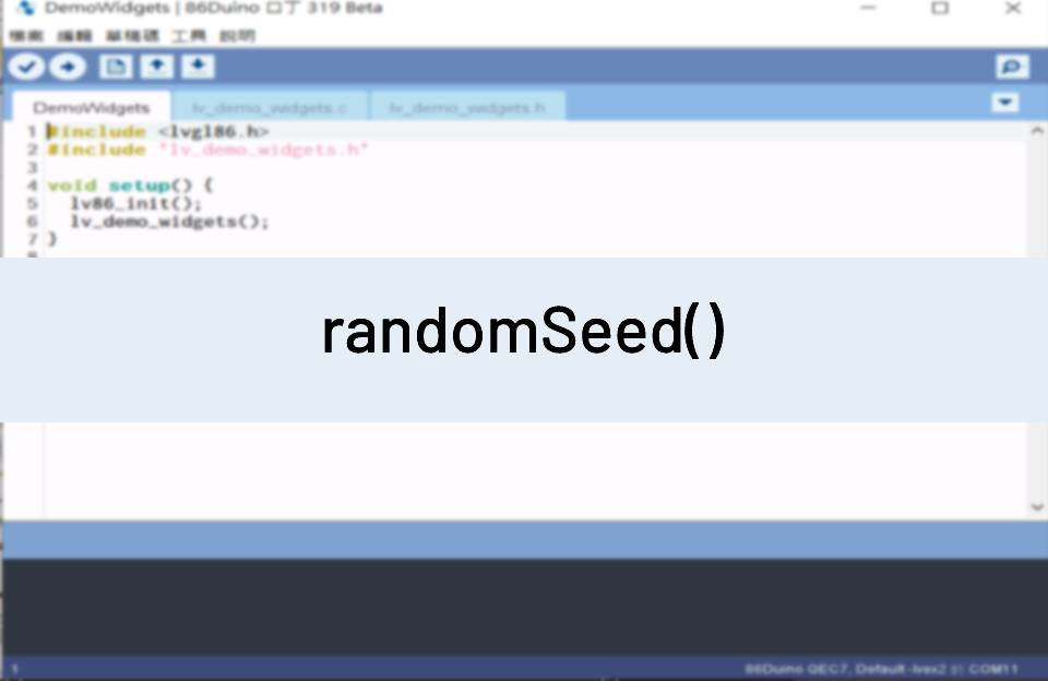 randomSeed() - QEC