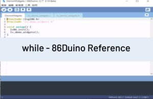 while_86DuinoReference