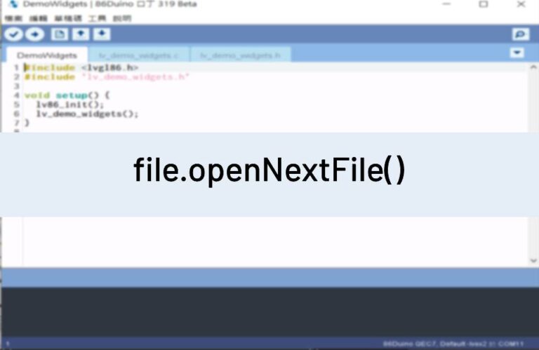 file.opennextfile