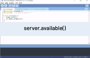 server.available