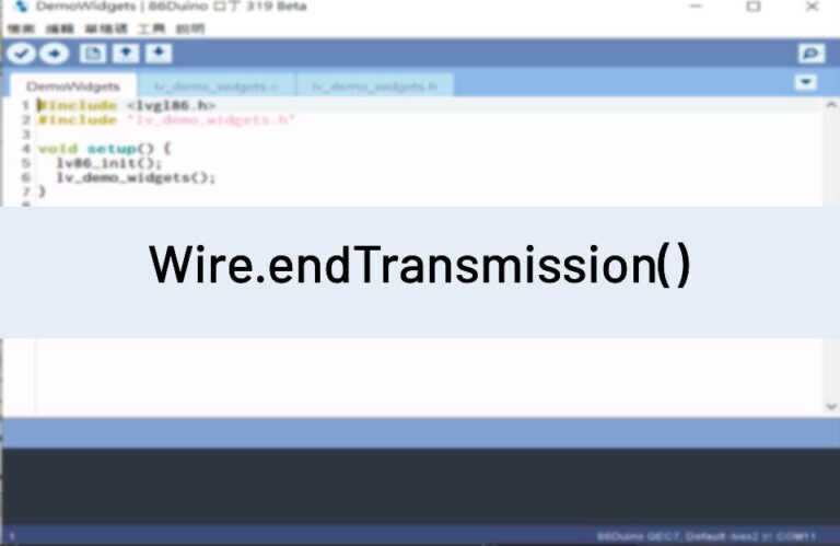 wire.endtransmission