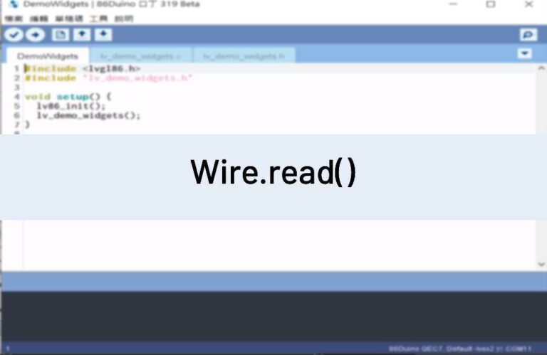 wire.read
