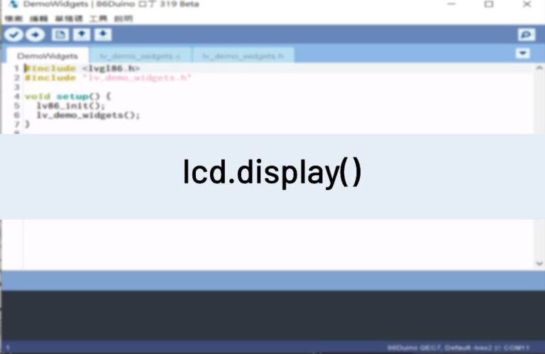 lcd.display
