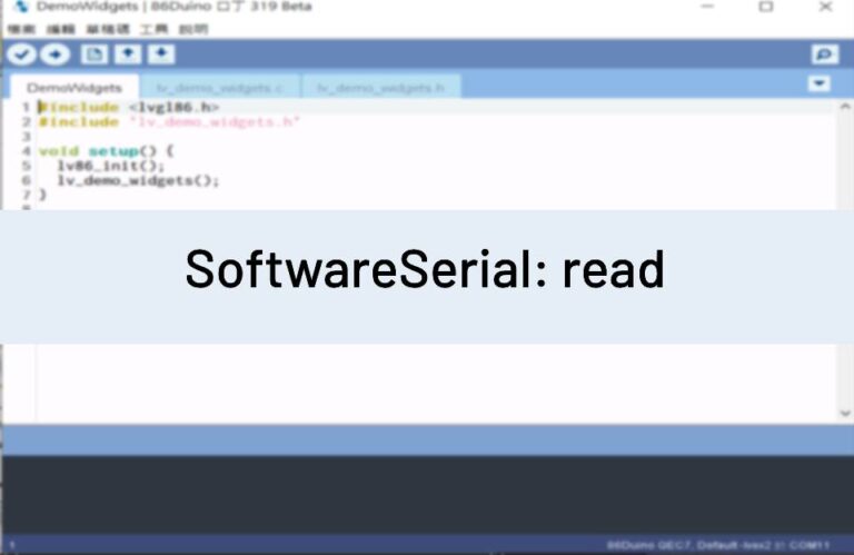 softwareserial.read