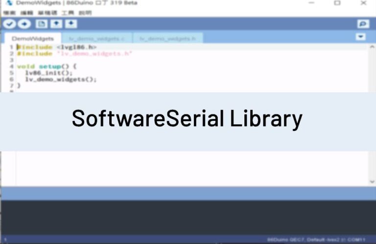 softwareserialLibrary