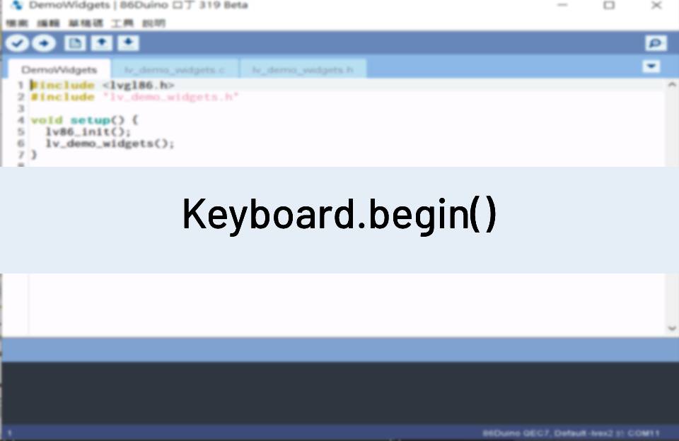 Keyboard.begin() - QEC