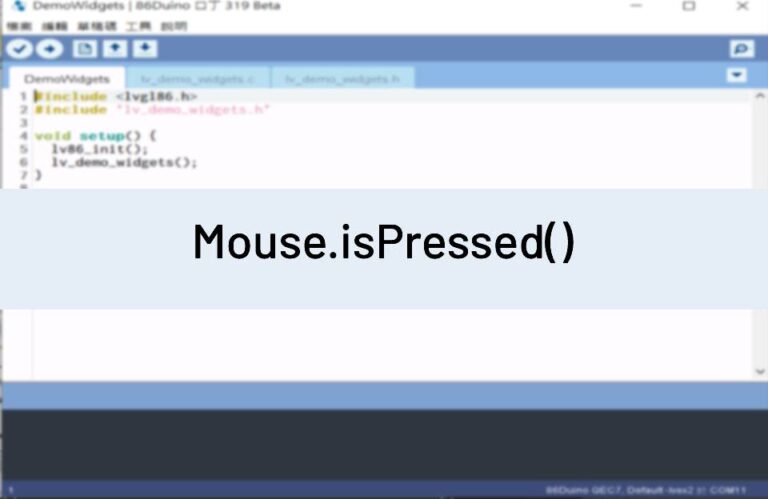 mouse.ispressed