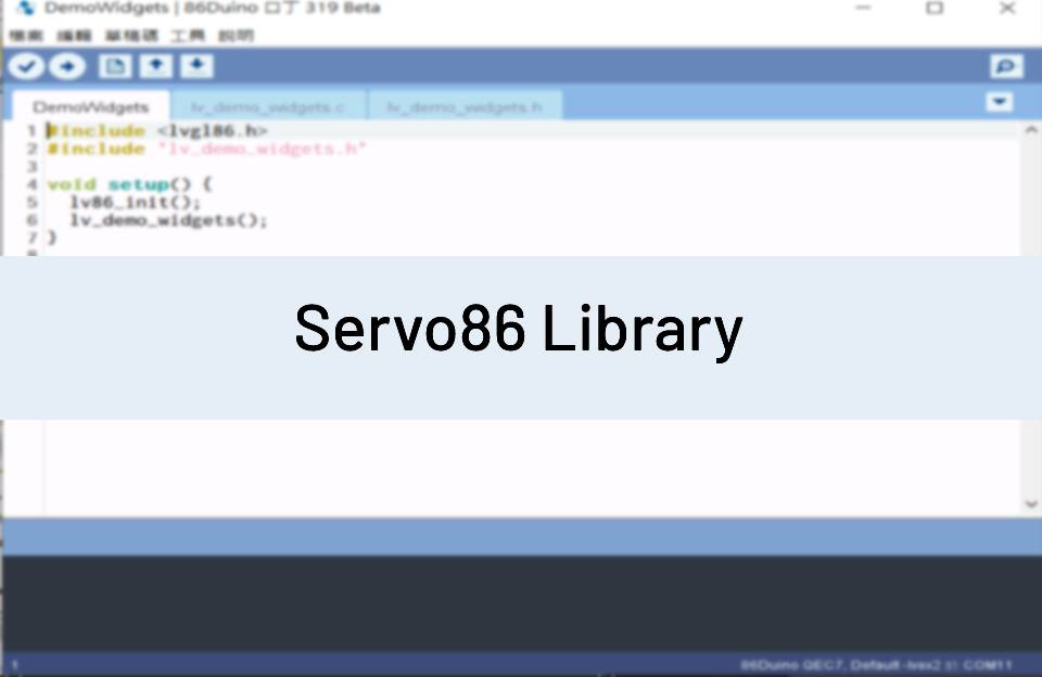 Servo86 Library QEC