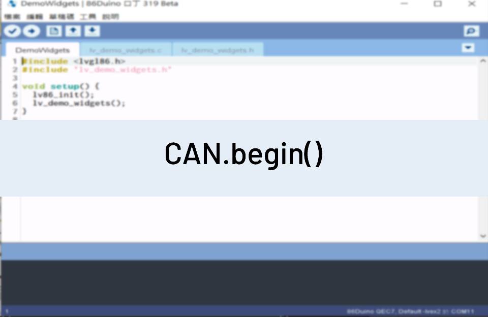 CAN begin QEC