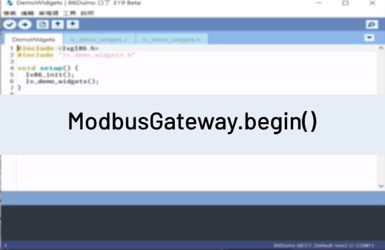 ModbusGateway.begin()