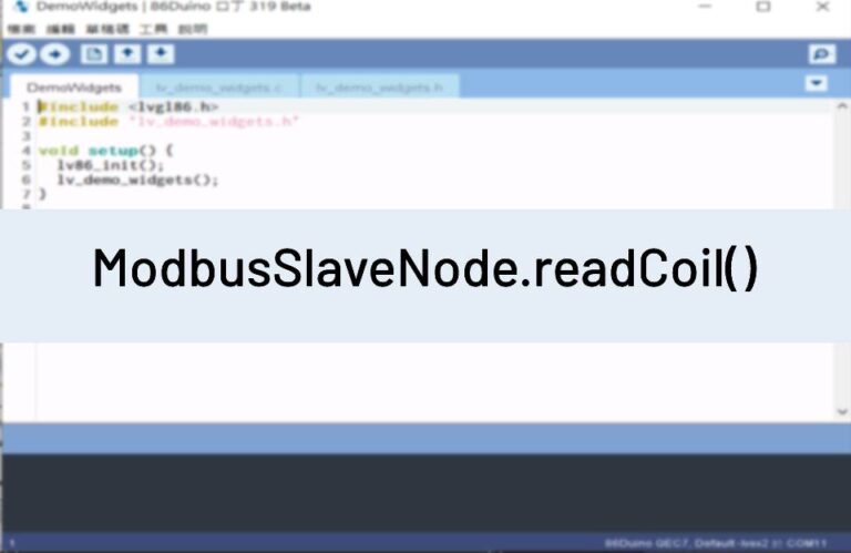 ModbusSlaveNode.readCoil()