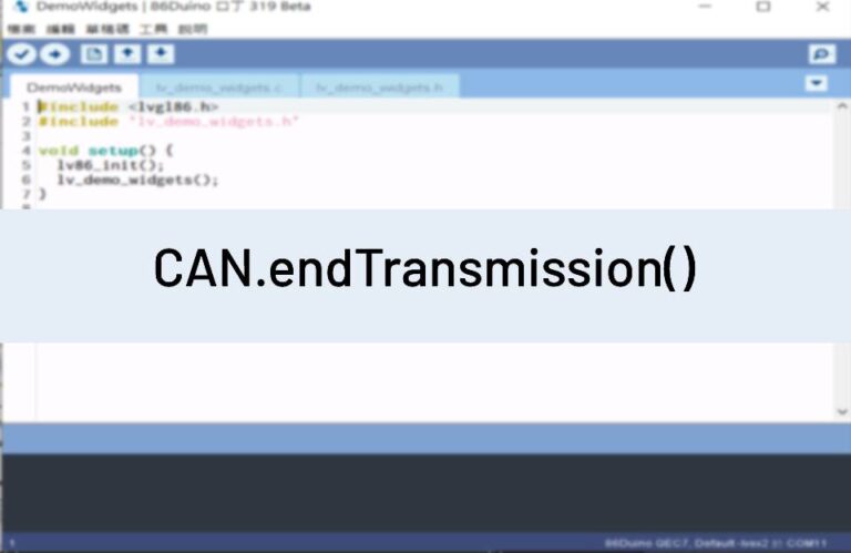 can.endTransmission