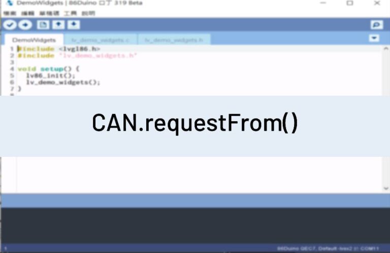 can.requestFrom