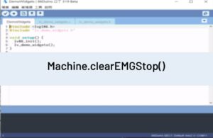 clearEMGStop