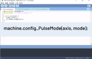 config_PulseMode
