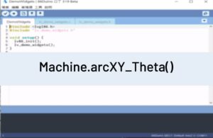 Machine.arcXY_Theta