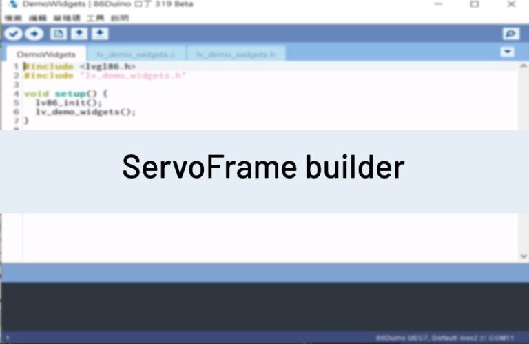 ServoFrame_builder