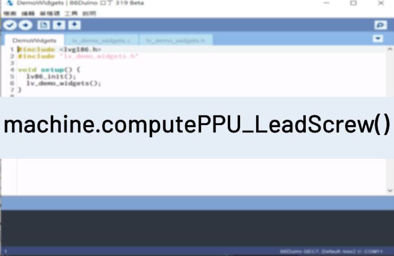 computePPU_LeadScrew