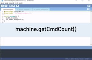 getCmdCount