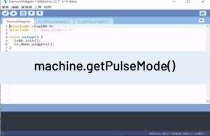 getPulseMode