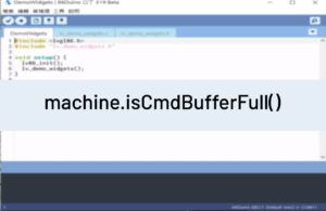 isCmdBufferFull