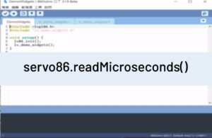readMicroseconds