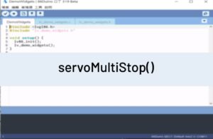 servoMultiStop