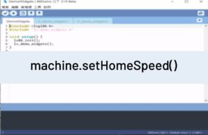 setHomeSpeed