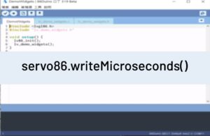 writeMicroseconds
