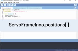 ServoFrameInno.positions