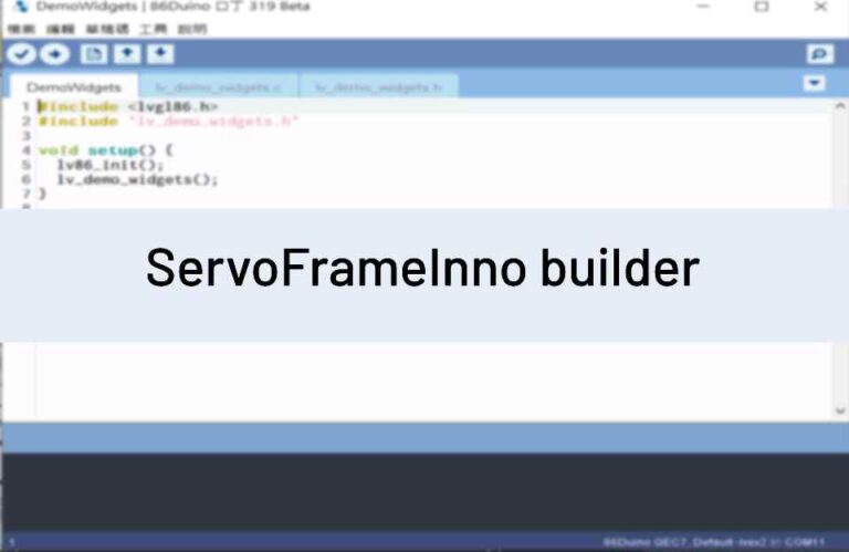 ServoFrameInno_builder