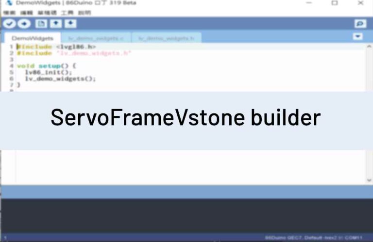 ServoFrameVstone_builder