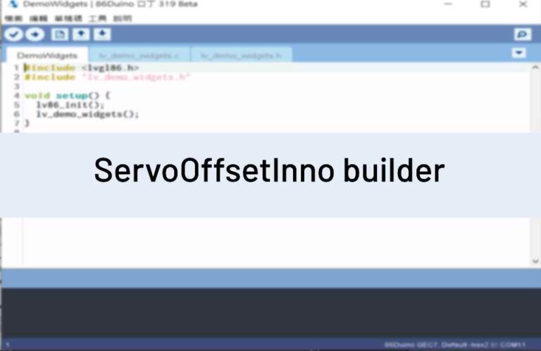 ServoOffsetInno_builder