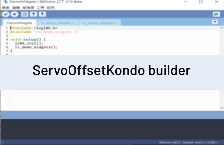 ServoOffsetKondo_builder