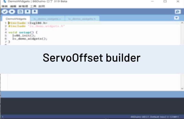 ServoOffset_builder
