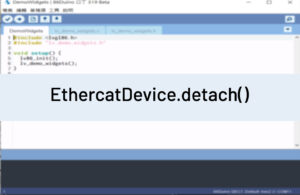 EthercatDevice.detach()