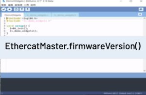 EthercatMaster.firmwareVersion