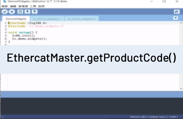 EthercatMaster.getProductCode()