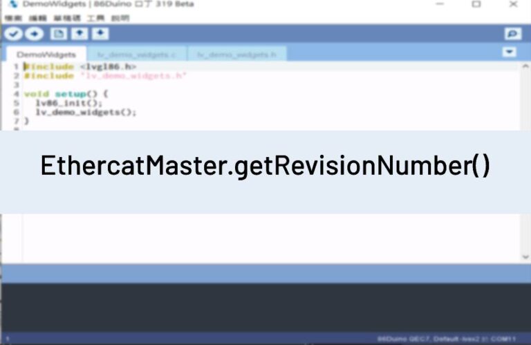 EthercatMaster.getRevisionNumber()
