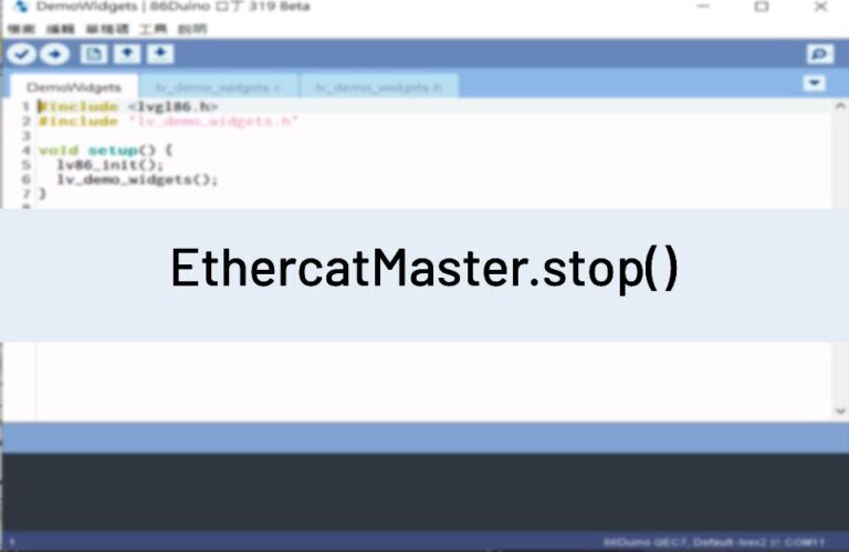 EthercatMaster.stop