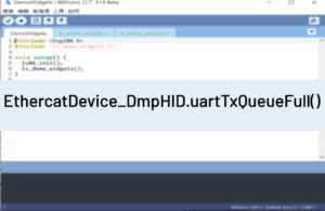 EthercatDevice_DmpHID.uartTxQueueFull()