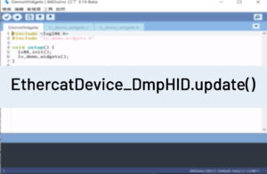 EthercatDevice_DmpHID.update()