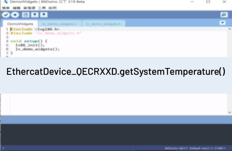 EthercatDevice_QECRXXD.getSystemTemperature()