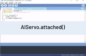 AIServo.attached
