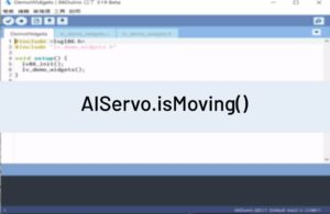 AIServo.isMoving